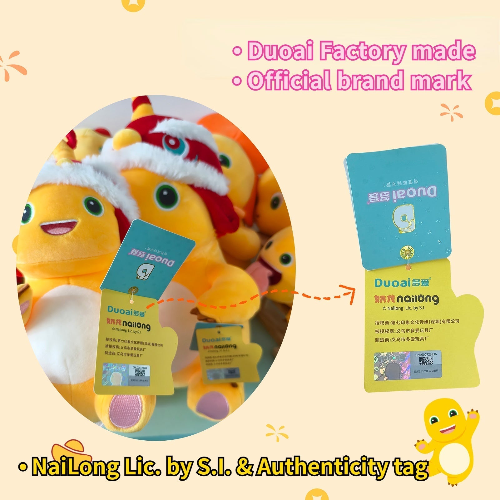 Logell BOOMBOOM NAILONG Plush Dino Toy 11.8''/22.8'' - Blue Eggshell Logell BOOMBOOM NAILONG Plush Dino Toy 11.8''/22.8'' - Blue Eggshell