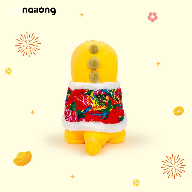 Logell Official NAILONG Floral Cotton-Jacket Plush — 35 cm (13.8") Chinese New Year Dragon Doll Gift for Kids