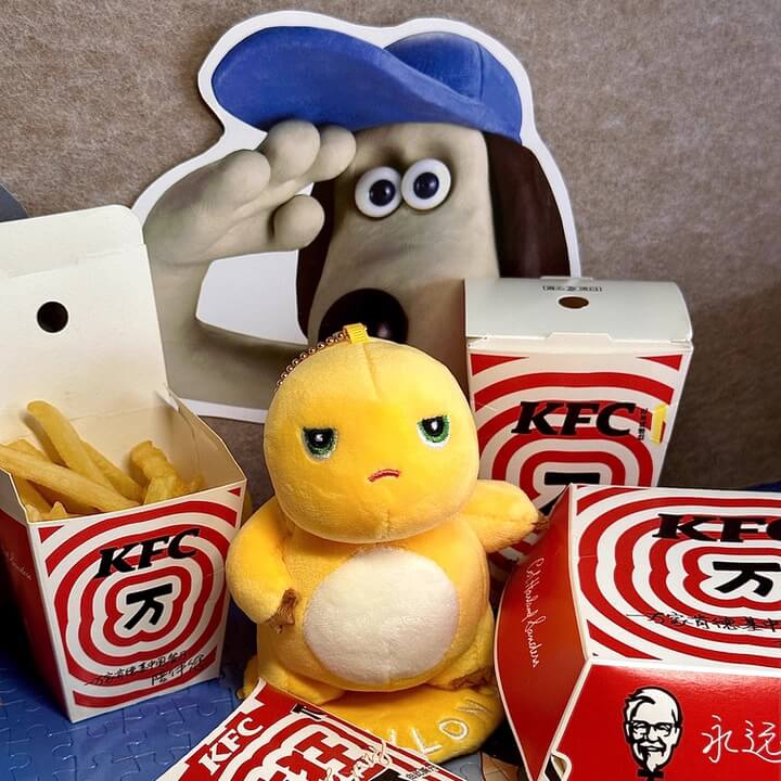 Logell NAILONG Cute Baby Dragon Plush Keychain 4.7" Magnetic Gift - Logell