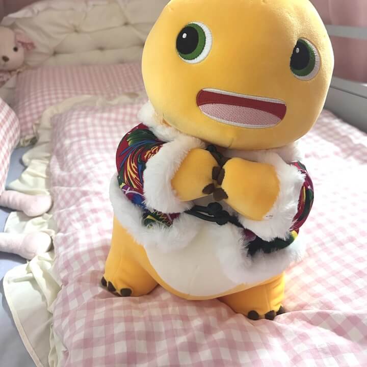 Logell Official NAILONG Floral Cotton - Jacket Plush — 35 cm (13.8") Chinese New Year Dragon Doll Gift for Kids - Logell